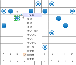符号列表