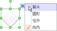 离页引用符号