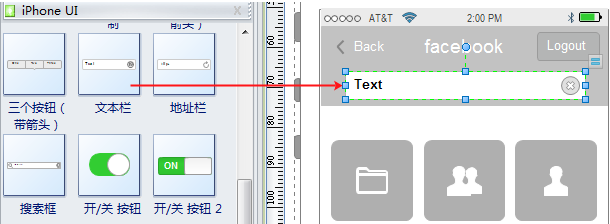Newsletter Page Size
