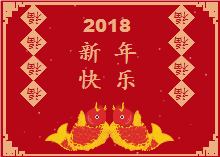 Double Goldfish New Year Card