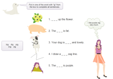 New Words Worksheet