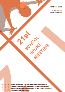 Christmas Sale Poster